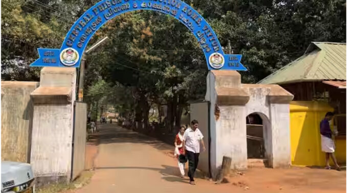 സംസ്ഥാനത്തെ ജയിൽ ഉപദേശക സമിതികൾ പുനഃസംഘടിപ്പിച്ചു ; ഉത്തരവിറക്കി സർക്കാർ സംസ്ഥാനത്തെ ജയിൽ ഉപദേശക സമിതികൾ പുനഃസംഘടിപ്പിച്ചു ; ഉത്തരവിറക്കി സർക്കാർ