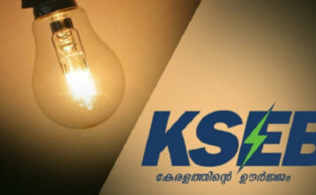 ദുരിതാശ്വാസ ക്യാമ്പിൽ കഴിയുന്ന പ്രളയ ബാധിതരുടെ വൈദ്യുതി വിച്ഛേദിച്ച് കെ എസ് ഇ ബി