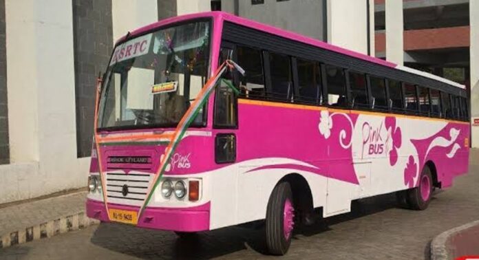 കെ എസ് ആർ ടി സി ‘പിങ്ക് ബസ്’ എന്ന പേരിൽ ലേഡീസ് ഒൺലി സർവീസ് ആരംഭിച്ചു കെ എസ് ആർ ടി സി ‘പിങ്ക് ബസ്’ എന്ന പേരിൽ ലേഡീസ് ഒൺലി സർവീസ് ആരംഭിച്ചു
