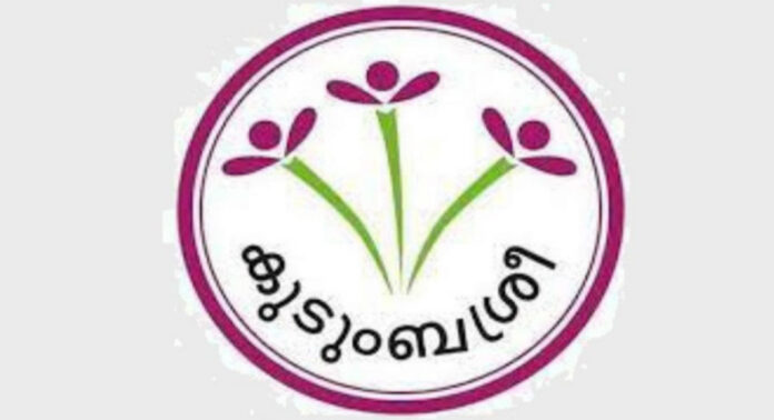 ‘സഹയാത്ര’ യുമായി കുടുംബശ്രീ ജില്ലാമിഷന് : ജില്ലാതല ബോധവല്ക്കരണ കാമ്പയിന് സംഘടിപ്പിക്കും ‘സഹയാത്ര’ യുമായി കുടുംബശ്രീ ജില്ലാമിഷന് : ജില്ലാതല ബോധവല്ക്കരണ കാമ്പയിന് സംഘടിപ്പിക്കും