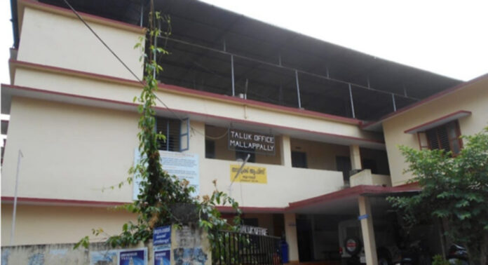 മല്ലപ്പള്ളി താലൂക്ക് ഓഫീസ് ജീവനക്കാരുടെ കുടിവെള്ളം മുട്ടിച്ച് വാട്ടര് അതോറിട്ടി മല്ലപ്പള്ളി താലൂക്ക് ഓഫീസ് ജീവനക്കാരുടെ കുടിവെള്ളം മുട്ടിച്ച് വാട്ടര് അതോറിട്ടി