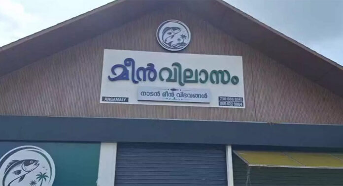 മീൻ വറുത്തതിന് രുചിയില്ല : ഷെഫിനെ വെട്ടിപ്പരുക്കേൽപ്പിച്ച് ഹോട്ടലുടമ മീൻ വറുത്തതിന് രുചിയില്ല : ഷെഫിനെ വെട്ടിപ്പരുക്കേൽപ്പിച്ച് ഹോട്ടലുടമ
