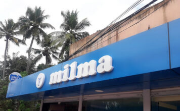 ശബരിമല മിൽമ നെയ് വിൽപ്പനയിൽ ഗുരുതര ക്രമക്കേട് ; അന്വേഷണത്തിൽ ഞെട്ടിക്കുന്ന കണ്ടെത്തലുകൾ പുറത്ത്