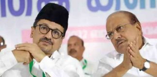 മുസ്ലിം ലീഗ് സംസ്ഥാന കമ്മറ്റി യോഗം ഇന്ന്