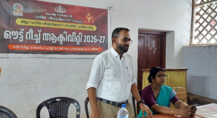 എസ്റ്റേറ്റ് തൊഴിലാളികള്ക്കായി ബോധവല്ക്കരണ ക്ലാസ് സംഘടിപ്പിച്ചു എസ്റ്റേറ്റ് തൊഴിലാളികള്ക്കായി ബോധവല്ക്കരണ ക്ലാസ് സംഘടിപ്പിച്ചു
