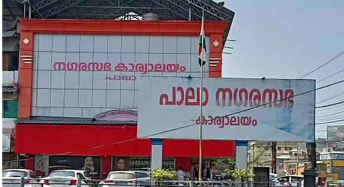 പാലായിൽ പ്രമേയം പാസ്സാക്കിയ കോൺഗ്രസ് കൗൺസിലർമാർക്കെതിരെ നടപടി ; പ്രാഥമിക അംഗത്വത്തിൽ നിന്നും പുറത്താക്കി പാലായിൽ പ്രമേയം പാസ്സാക്കിയ കോൺഗ്രസ് കൗൺസിലർമാർക്കെതിരെ നടപടി ; പ്രാഥമിക അംഗത്വത്തിൽ നിന്നും പുറത്താക്കി