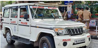 ലോകകപ്പ് സെമിക്കിടയിലെ വൈദ്യുതി മുടക്കം; കെഎസ്ഇബി ഓഫീസ് ആക്രമിച്ച അഞ്ച് പ്രതികൾ അറസ്റ്റിൽ