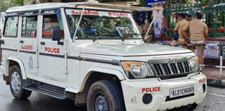 മക്കൾക്ക് വിഷം നൽകിയ ശേഷം ആത്മഹത്യയ്ക്ക് ശ്രമിച്ച പിതാവ് കസ്റ്റഡിയിൽ നിന്ന് രക്ഷപ്പെട്ടു