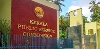 പി.എസ്.സി. ഉദ്യോഗാർഥികളുടെ അനിശ്ചിതകാല സമരം 21 മുതൽ ; അഭിജീത്ത് ദിപ്കെയെ ക്ഷണിക്കും