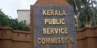 പിഎസ്സി ക്രമക്കേടുകൾ ക്രെെംബ്രാഞ്ച് അന്വേഷിക്കും : മുഖ്യമന്ത്രി