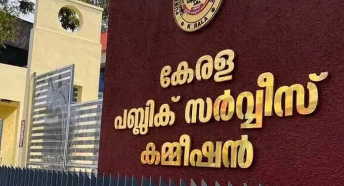 പി.എസ്.സി പരീക്ഷാ ക്രമക്കേട് : രേഖകളുടെ പരിശോധനയിലേക്ക് അന്വേഷണസംഘം പി.എസ്.സി പരീക്ഷാ ക്രമക്കേട് : രേഖകളുടെ പരിശോധനയിലേക്ക് അന്വേഷണസംഘം
