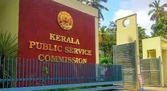 പി.എസ്.സി. പരീക്ഷാ ക്രമക്കേട് : വിജിലൻസ് അന്വേഷണത്തിന് തീരുമാനം പി.എസ്.സി. പരീക്ഷാ ക്രമക്കേട് : വിജിലൻസ് അന്വേഷണത്തിന് തീരുമാനം