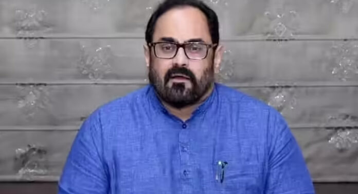 പി എസ് സി സമരം: മുഖ്യമന്ത്രിക്ക് കത്തയച്ച് രാജീവ് ചന്ദ്രശേഖർ പി എസ് സി സമരം: മുഖ്യമന്ത്രിക്ക് കത്തയച്ച് രാജീവ് ചന്ദ്രശേഖർ