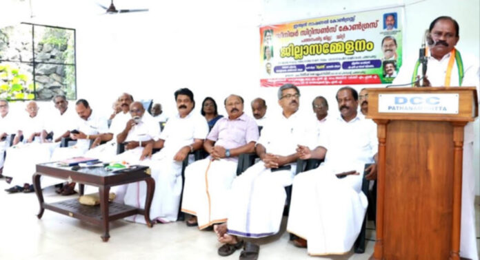 സീനിയര് സിറ്റിസണ്സ് നാടിന്റെ നന്മയുടെ വഴികാട്ടികള് : പ്രൊഫ. സതീഷ് കൊച്ചുപറമ്പില് സീനിയര് സിറ്റിസണ്സ് നാടിന്റെ നന്മയുടെ വഴികാട്ടികള് : പ്രൊഫ. സതീഷ് കൊച്ചുപറമ്പില്