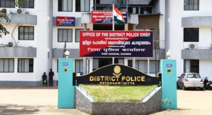 കൂടല് വ്യാജ പീഡന പരാതിയും കസ്റ്റഡി മര്ദ്ദനവും : അന്വേഷണം സ്പെഷ്യല് ബ്രാഞ്ച് ഡി.വൈ.എസ്.പിക്ക് കൂടല് വ്യാജ പീഡന പരാതിയും കസ്റ്റഡി മര്ദ്ദനവും : അന്വേഷണം സ്പെഷ്യല് ബ്രാഞ്ച് ഡി.വൈ.എസ്.പിക്ക്