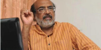യുഡിഎഫ് സർക്കാറിന്റെ പുതിയ ക്ഷേമ പെൻഷൻ നയത്തിനെതിരെ ഡോ.ടി.എം. തോമസ് ഐസക്ക്