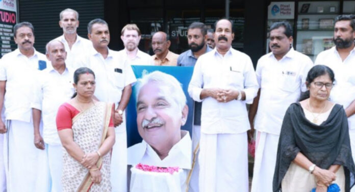 മൈലപ്രയില് ഉമ്മന് ചാണ്ടി ചരമവാര്ഷിക ദിനാചരണം നടത്തി മൈലപ്രയില് ഉമ്മന് ചാണ്ടി ചരമവാര്ഷിക ദിനാചരണം നടത്തി