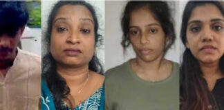വടകര എംഡിഎംഎ കേസ് : പ്രതി കീര്ത്തനയ്ക്കെതിരെ കൂടുതല് തെളിവുകൾ കണ്ടെത്തി പോലീസ്
