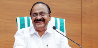 മുഖ്യമന്ത്രി വി ഡി സതീശനെ അപകീർത്തിപ്പെടുത്തിയുള്ള ഫേസ്ബുക്ക് പോസ്റ്റിട്ടയാൾക്കെതിരെ കേസ്