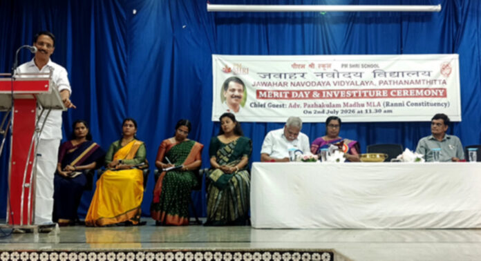 വെച്ചൂച്ചിറ നവോദയയിൽ മെരിറ്റ് ഡേയും ഇൻവെസ്റ്റിച്ചർ സെറിമണിയും ആഘോഷിച്ചു വെച്ചൂച്ചിറ നവോദയയിൽ മെരിറ്റ് ഡേയും ഇൻവെസ്റ്റിച്ചർ സെറിമണിയും ആഘോഷിച്ചു