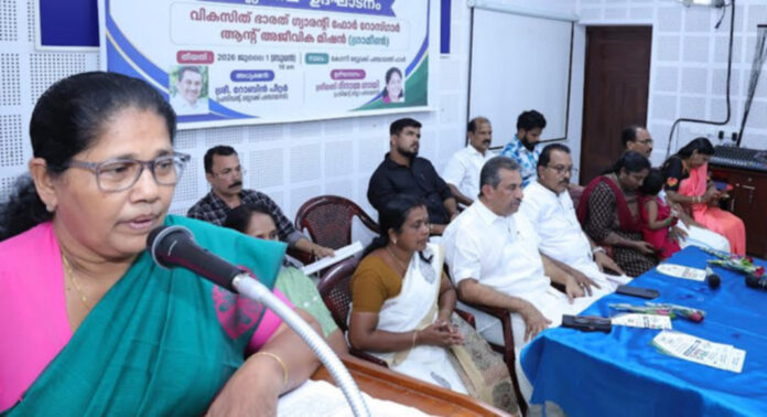 മഹാത്മാഗാന്ധി ദേശീയ ഗ്രാമീണ തൊഴിലുറപ്പ് പദ്ധതിക്ക് പകരമായി – വികസിത് ഭാരത് ഗ്യാരന്റി ഫോര് റോസ്ഗാര് ആന്റ് അജീവിക മിഷന് : ജില്ലാതല ഉദ്ഘാടനം നടന്നു മഹാത്മാഗാന്ധി ദേശീയ ഗ്രാമീണ തൊഴിലുറപ്പ് പദ്ധതിക്ക് പകരമായി – വികസിത് ഭാരത് ഗ്യാരന്റി ഫോര് റോസ്ഗാര് ആന്റ് അജീവിക മിഷന് : ജില്ലാതല ഉദ്ഘാടനം നടന്നു