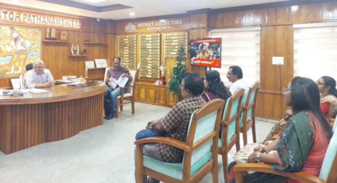 തദ്ദേശ ഉപതെരഞ്ഞെടുപ്പിന് കുറ്റമറ്റ വോട്ടര്പട്ടിക : പത്തനംതിട്ട ജില്ലാ കളക്ടര് തദ്ദേശ ഉപതെരഞ്ഞെടുപ്പിന് കുറ്റമറ്റ വോട്ടര്പട്ടിക : പത്തനംതിട്ട ജില്ലാ കളക്ടര്