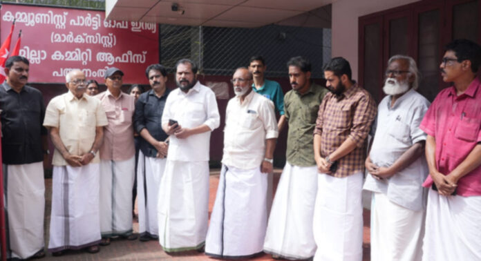 വി.എസ് അച്യുതാനന്ദന്റെ ഒന്നാം ചരമ വാര്ഷികം ആചരിച്ചു വി.എസ് അച്യുതാനന്ദന്റെ ഒന്നാം ചരമ വാര്ഷികം ആചരിച്ചു