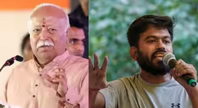 യുവാക്കളുമായി സംവാദം : മോഹൻ ഭാഗവതിന്റെ തീരുമാനത്തെ സ്വാഗതം ചെയ്യുന്നു ; അഭിജീത് ദീപ്കെ യുവാക്കളുമായി സംവാദം : മോഹൻ ഭാഗവതിന്റെ തീരുമാനത്തെ സ്വാഗതം ചെയ്യുന്നു ; അഭിജീത് ദീപ്കെ