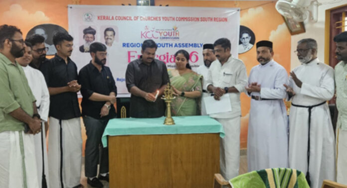 കേരള കൗൺസിൽ ഓഫ് ചർച്ചസ് യൂത്ത് കമ്മീഷൻ സൗത്ത് റീജനൽ യൂത്ത് അസംബ്ലി നടന്നു കേരള കൗൺസിൽ ഓഫ് ചർച്ചസ് യൂത്ത് കമ്മീഷൻ സൗത്ത് റീജനൽ യൂത്ത് അസംബ്ലി നടന്നു