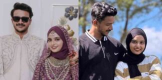 കണ്ണൂരിലെ ഫാത്തിമത്ത് റിസയുടെ ആത്മഹത്യ : ഭർത്താവിന്റെ മാതാപിതാക്കളെ ചോദ്യം ചെയ്ത് പോലീസ്