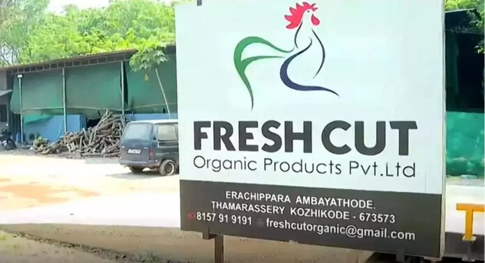 ഫ്രഷ്കട്ട് അറവ് മാലിന്യ സംസ്കരണ പ്ലാന്റ് അടച്ചുപൂട്ടാനുള്ള ഉത്തരവ് സ്റ്റേ ചെയ്തതിന് പിന്നാലെ സമരം പുനഃരാരംഭിച്ച് സമരസമിതി ഫ്രഷ്കട്ട് അറവ് മാലിന്യ സംസ്കരണ പ്ലാന്റ് അടച്ചുപൂട്ടാനുള്ള ഉത്തരവ് സ്റ്റേ ചെയ്തതിന് പിന്നാലെ സമരം പുനഃരാരംഭിച്ച് സമരസമിതി