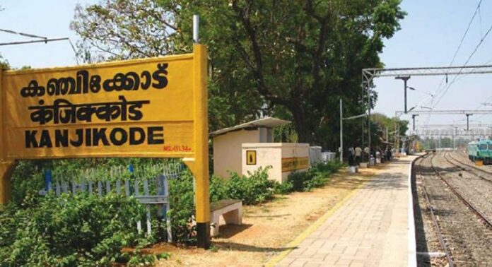 പാലക്കാട് കഞ്ചിക്കോട് റെയില്വേ കോച്ച് ഫാക്ടറി പദ്ധതി ഉപേക്ഷിച്ച് കേന്ദ്രസര്ക്കാര് പാലക്കാട് കഞ്ചിക്കോട് റെയില്വേ കോച്ച് ഫാക്ടറി പദ്ധതി ഉപേക്ഷിച്ച് കേന്ദ്രസര്ക്കാര്