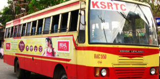 ഓണകാലത്ത് നേട്ടവുമായി കെ.എസ്.ആർ.ടി.സി ; ചതയദിനത്തിൽ വരുമാനം എട്ടുകോടി