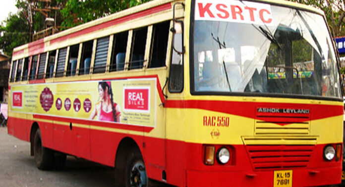 ഓണകാലത്ത് നേട്ടവുമായി കെ.എസ്.ആർ.ടി.സി ; ചതയദിനത്തിൽ വരുമാനം എട്ടുകോടി ഓണകാലത്ത് നേട്ടവുമായി കെ.എസ്.ആർ.ടി.സി ; ചതയദിനത്തിൽ വരുമാനം എട്ടുകോടി