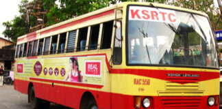 വരുമാനം കുറഞ്ഞു ; ടിക്കറ്റിൽ പരസ്യം നൽകി പണമുണ്ടാക്കാൻ കെഎസ്ആർടിസി