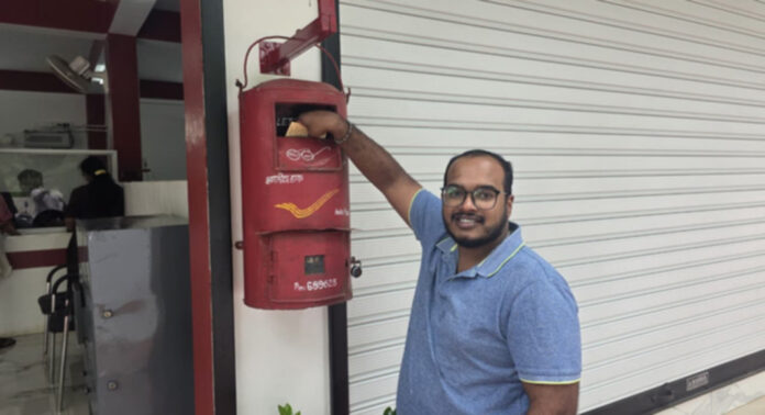 മഴക്കാല അവധി : കുരുന്നുകൾക്ക് കരുതലിന്റെ കത്തുമായി വെണ്ണിക്കുളം എം.ഡി.എൽ.പി സ്കൂളിലെ അധ്യാപകൻ മഴക്കാല അവധി : കുരുന്നുകൾക്ക് കരുതലിന്റെ കത്തുമായി വെണ്ണിക്കുളം എം.ഡി.എൽ.പി സ്കൂളിലെ അധ്യാപകൻ