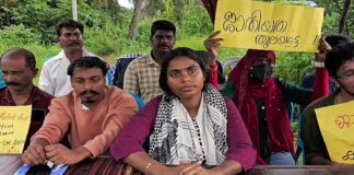 മലയാളം സർവകലാശാലയിലെ പരിസ്ഥിതി പഠന വിഭാഗം ഗവേഷക വിദ്യാർഥിനിയുടെ അനിശ്ചിതകാല സമരം 14-ാം ദിവസത്തിലേക്ക് കടന്നു