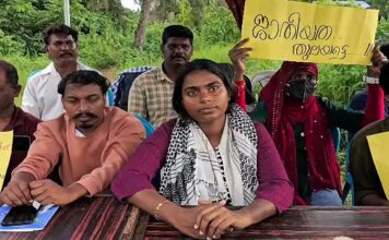 മലയാളം സർവകലാശാലയിലെ പരിസ്ഥിതി പഠന വിഭാഗം ഗവേഷക വിദ്യാർഥിനിയുടെ അനിശ്ചിതകാല സമരം 14-ാം ദിവസത്തിലേക്ക് കടന്നു