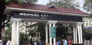 പോരാട്ടം ഫലംകണ്ടു ; കോഴിക്കോട് ഐ.സി.യു. പീഡനക്കേസ് അതിജീവിതയ്ക്ക് 5 ലക്ഷംരൂപ നഷ്ടപരിഹാരം