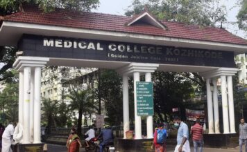 പോരാട്ടം ഫലംകണ്ടു ; കോഴിക്കോട് ഐ.സി.യു. പീഡനക്കേസ് അതിജീവിതയ്ക്ക് 5 ലക്ഷംരൂപ നഷ്ടപരിഹാരം