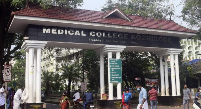 പോരാട്ടം ഫലംകണ്ടു ; കോഴിക്കോട് ഐ.സി.യു. പീഡനക്കേസ് അതിജീവിതയ്ക്ക് 5 ലക്ഷംരൂപ നഷ്ടപരിഹാരം പോരാട്ടം ഫലംകണ്ടു ; കോഴിക്കോട് ഐ.സി.യു. പീഡനക്കേസ് അതിജീവിതയ്ക്ക് 5 ലക്ഷംരൂപ നഷ്ടപരിഹാരം