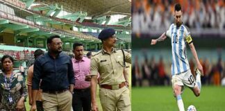 മെസി വിവാദം : സ്പോൺസറുടെ ഫണ്ട് സമാഹരണം പരിശോധിക്കാൻ സാമ്പത്തിക കുറ്റാന്വേഷണ വിഭാഗം