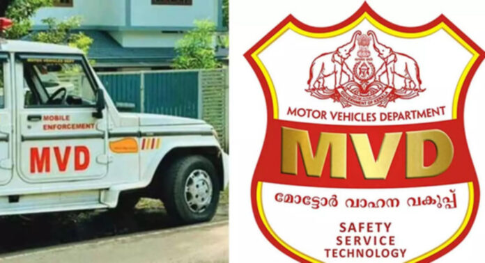 വാഹനങ്ങളിലെ അനധികൃത മോഡിഫിക്കേഷൻ : പരിശോധന ശക്തമാക്കും ; കർശന നടപടിക്ക് ഒരുങ്ങി എംവിഡി വാഹനങ്ങളിലെ അനധികൃത മോഡിഫിക്കേഷൻ : പരിശോധന ശക്തമാക്കും ; കർശന നടപടിക്ക് ഒരുങ്ങി എംവിഡി