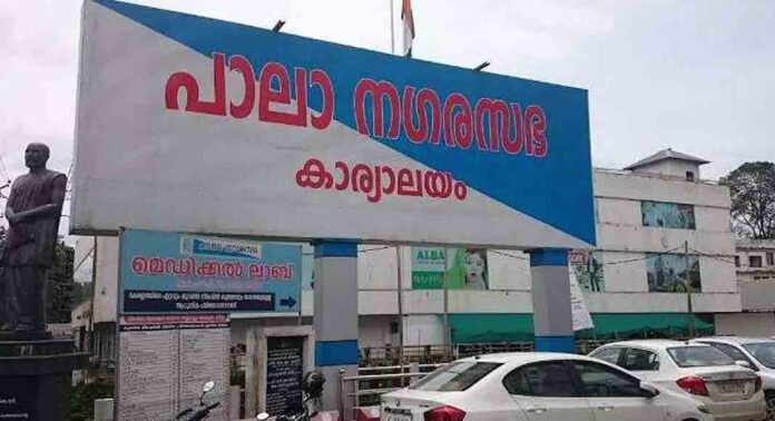 പാലാ നഗരസഭയിൽ കോൺഗ്രസ് വിമതർക്കിടയിലും ഭിന്നത ; മായാ രാഹുലിനെ ചെയർപേഴ്സണാക്കാനുള്ള നീക്കത്തിൽ അതൃപ്തി പാലാ നഗരസഭയിൽ കോൺഗ്രസ് വിമതർക്കിടയിലും ഭിന്നത ; മായാ രാഹുലിനെ ചെയർപേഴ്സണാക്കാനുള്ള നീക്കത്തിൽ അതൃപ്തി