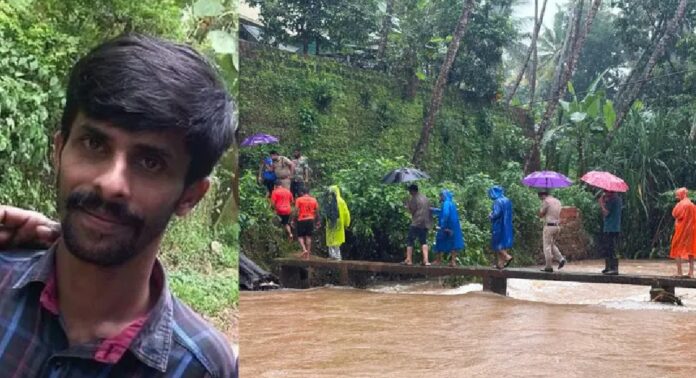 കാഞ്ഞിരപ്പുഴയിൽ ഒഴുക്കിൽപ്പെട്ട് കാണാതായ യുവാവിന്റെ മൃതദേഹം കണ്ടെത്തി കാഞ്ഞിരപ്പുഴയിൽ ഒഴുക്കിൽപ്പെട്ട് കാണാതായ യുവാവിന്റെ മൃതദേഹം കണ്ടെത്തി