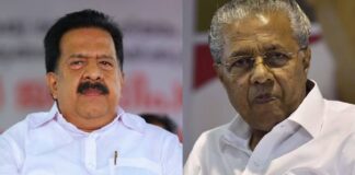 മാസപ്പടി ഇടപാടുമായി ബന്ധപ്പെട്ട് ഇ.ഡി അയച്ച കത്ത് ലഭിച്ചതായി ആഭ്യന്തര മന്ത്രി രമേശ് ചെന്നിത്തല