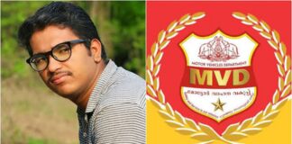 ഓട്ടോറിക്ഷക്ക് ഫിറ്റ്നസ് സര്ട്ടിഫിക്കറ്റ് നല്കാത്തതില് മനംനൊന്ത് കിഴിശ്ശേരി മുണ്ടംപറമ്പില് യുവാവ് ജീവനൊടുക്കിയ സംഭവത്തില് പ്രതിഷേധം ശക്തം
