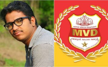 ഓട്ടോറിക്ഷക്ക് ഫിറ്റ്നസ് സര്ട്ടിഫിക്കറ്റ് നല്കാത്തതില് മനംനൊന്ത് കിഴിശ്ശേരി മുണ്ടംപറമ്പില് യുവാവ് ജീവനൊടുക്കിയ സംഭവത്തില് പ്രതിഷേധം ശക്തം