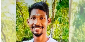 വിലങ്ങാട് കാട്ടുപോത്തിന്റെ ആക്രമണത്തില് യുവാവ് മരിച്ചതില് പ്രതിഷേധം കനക്കുന്നു