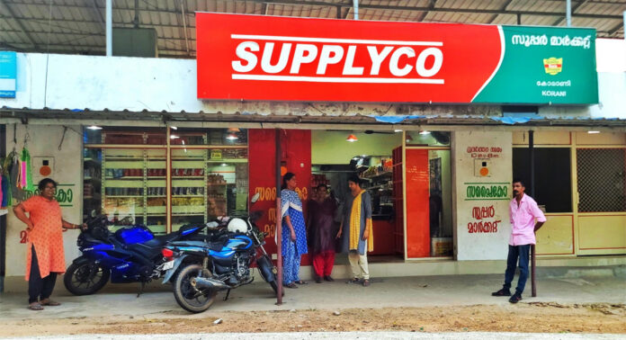 സംസ്ഥാനത്ത് സപ്ലൈകോയുടെ ഓണം വിപണിയില് മികച്ച വില്പ്പന സംസ്ഥാനത്ത് സപ്ലൈകോയുടെ ഓണം വിപണിയില് മികച്ച വില്പ്പന